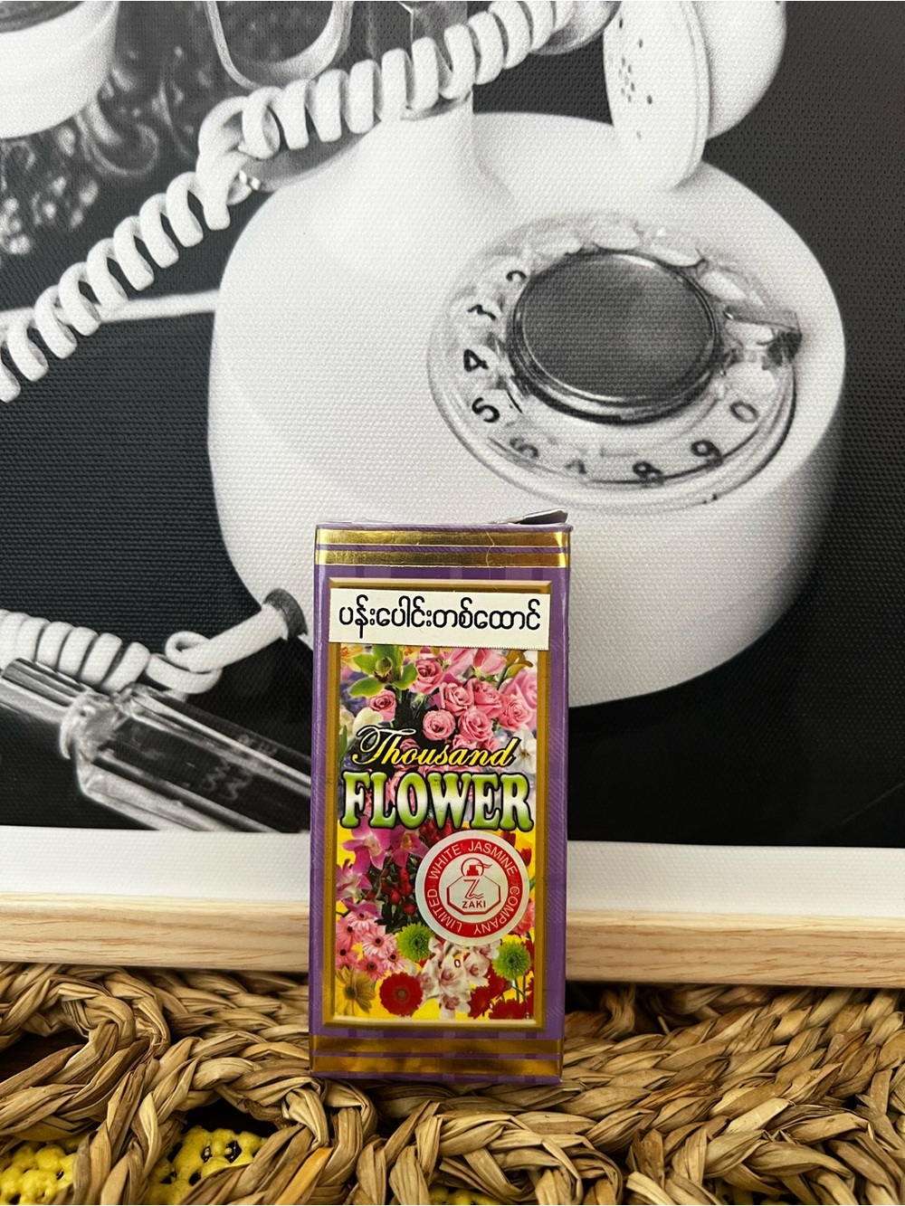 Jasmine Incense Sticks - Purple